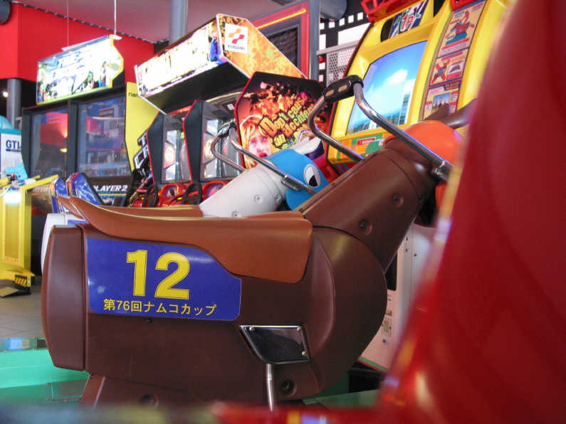 Bienvenue au MEGA CGR de La Mézière (35)